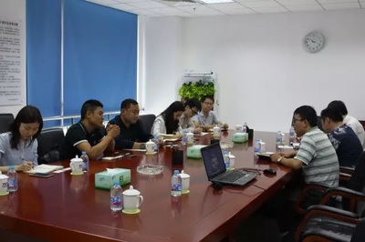 中小企業(yè)科技融資新思路 啟迪金科走進(jìn)天津，賦能軟件產(chǎn)業(yè)創(chuàng)新