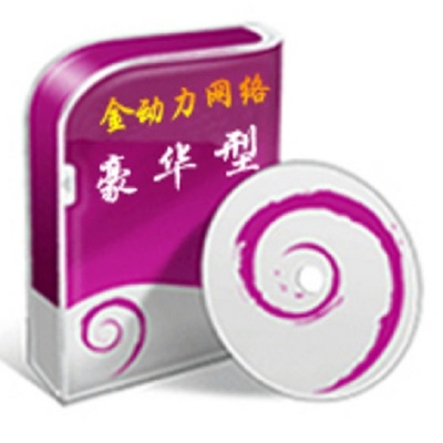 封丘企業(yè)如何借力SEO優(yōu)化托管與天津軟件開發(fā)實(shí)現(xiàn)數(shù)字化騰飛？